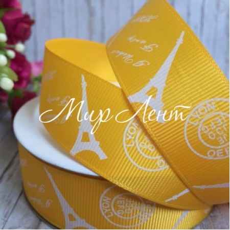 Репс 2,5 см, эйфелевая башня, желтый