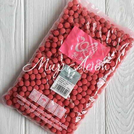 Бусина в пупырышку круглая матовая, 12 мм, коралловая, упаковка 500 г