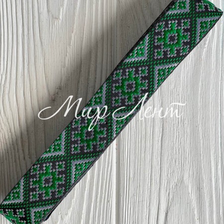 Тісьма вишиванка (візерунок з ромбів), 2,8 см, зелена з чорним, рулон 9 м