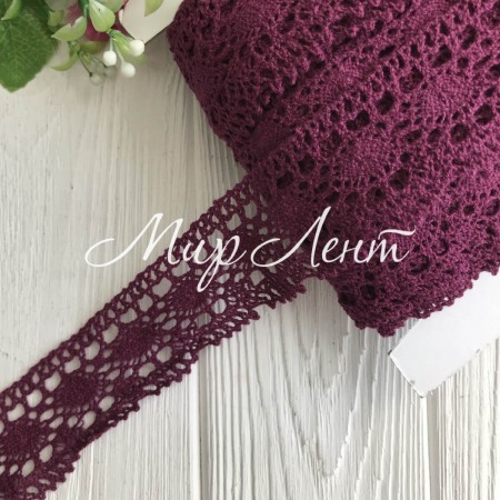 Кружево вязаное цветное (№ 1559), вишневый, 4 см, рулон 45 м