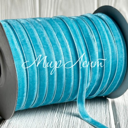 Лента велюр, 0,6 см, небесно-голубой, рулон 45 м