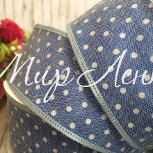 Стрічка джинс горох, 4 см, синій, рулон 17,5 м