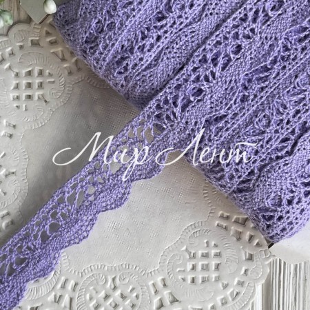 Кружево вязаное Айрис (D03602), 2 см, лиловое, рулон 45 м
