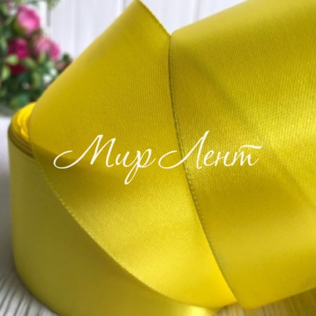 Атлас 4 см, желтый, рулон 33 м