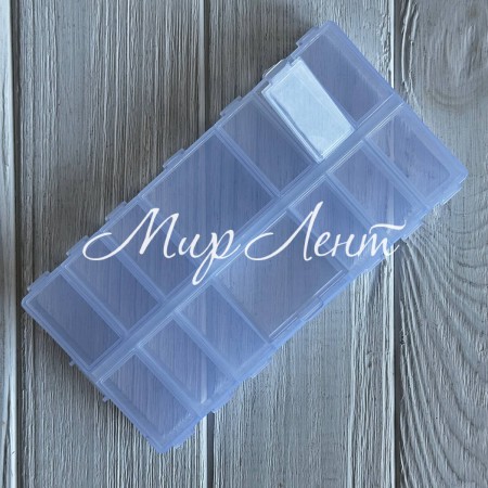 Органайзер прямокутний (H01789), розмір 18х9.5х2.5 см, шт.