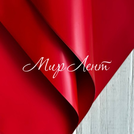 Пленка в листах "Матовый шелк" (J00649), красная, 58х58 см, упаковка 20 шт.
