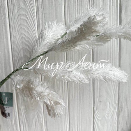 Ветка пушистая, 72 см, белая, шт.