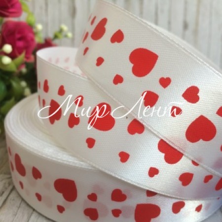 Атлас 2,5 см, сердечка New, бело-красный, рулон 45 м