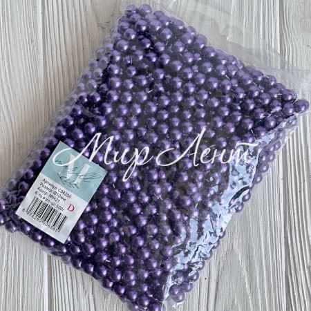 Жемчуг на нити Vip, 10 мм, темно-фиолетовый, упаковка 500 г