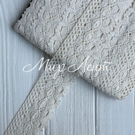 Кружево вязаное (D30259), молочное, 5 см, рулон 23 м