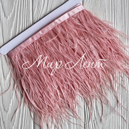 Тесьма из страусиных перьев, 10-15 см, пудровая, рулон 2 м