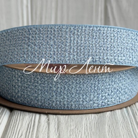 Лента мешковина с плетением (D30339), 2,5 см, голубая, рулон 9 м