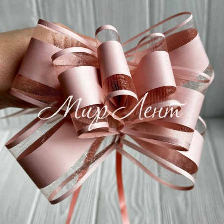 Подарочный бант (полипропиленовый), 5х7,5 см, розово-пудровый, упаковка 10 шт.