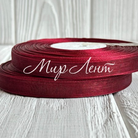 Органза 0,6 см, бургунди, рулон 45 м