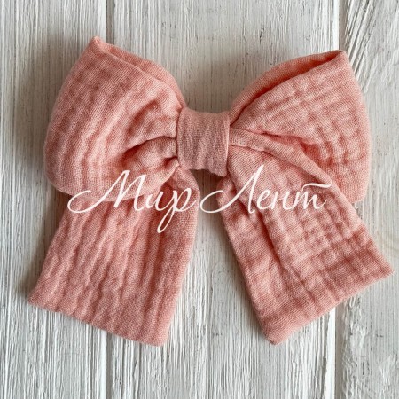 Бант муслин, 12 см, персиковый, шт.