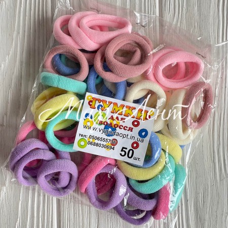 Резинка нейлон, 3 см, пастельный микс, упаковка 50 шт.