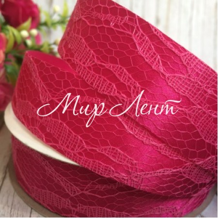 Атлас 2,5 см, кружево, малиновый, рулон 17,5 м