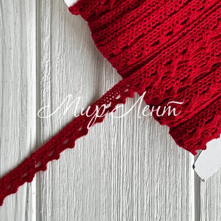 Кружево вязаное (D03401), темно-красное, 11 мм, рулон 45 м