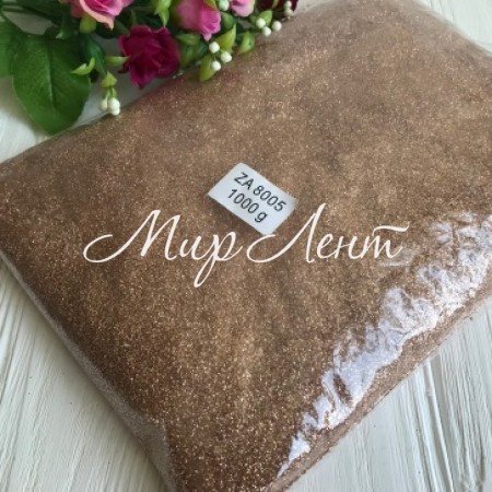 Присыпка глиттер, бронзовый, упаковка 1 кг