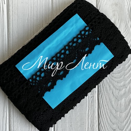 Кружево вязаное (D30096 / S1009), 4,2 см, черное, рулон 13 м