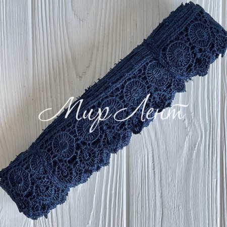 Кружево макраме (TJ-7), 4,5 см, сапфировое, рулон 13,5 м 