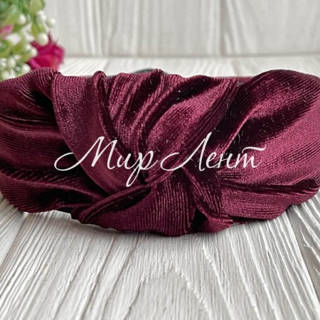 Обруч чалма велюр широкий, 4,5 см, бордовый, шт.