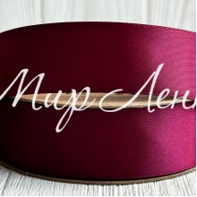 Атлас двусторонний (премиум), 2,5 см, марсала, рулон 23 м