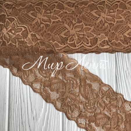 Кружево стрейчевое "Изабель", 8 см, карамельный, рулон 9 м