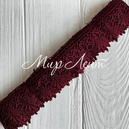 Кружево макраме Эвелин, 4 см, бордовое, рулон 9 м