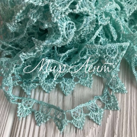 Кружево макраме "Софи", 1,8 см, мятное, рулон 9 м
