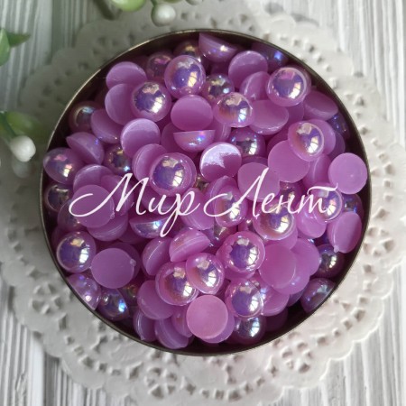 Полубусина 8 мм, сиреневый перламутр, упаковка 250 г
