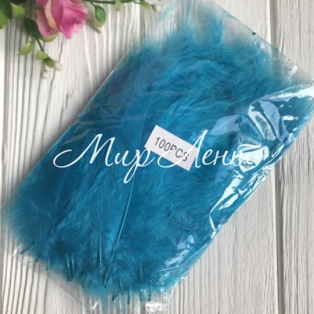 Перья лебединые, 12-16 см, бирюзовый, упаковка 100 шт.