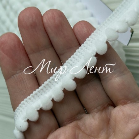 Тесьма помпончики, 0,5х0,8 см, белый, рулон 23 м