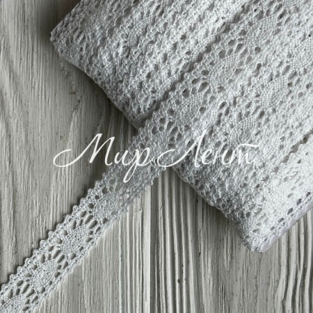 Мереживо вязане Рубі (D30040), 1,7 см, біле, рулон 45 м