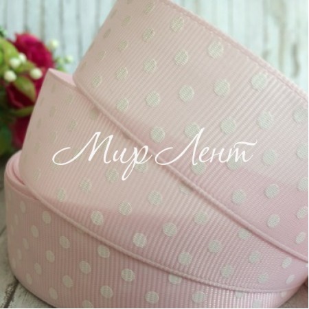 Репс 2,5 см горох, блідо-рожевий, рулон 23 м