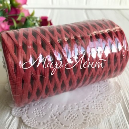 Рафия декоративная, 3 мм, темно-красный, моток 50 г