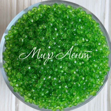 Хрусталь круглый (акрил), 4 мм, зеленый, упаковка 500 г