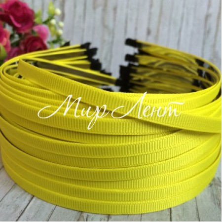 Обруч метал, в репсе, 7 мм, желтый, упаковка 50 шт.
