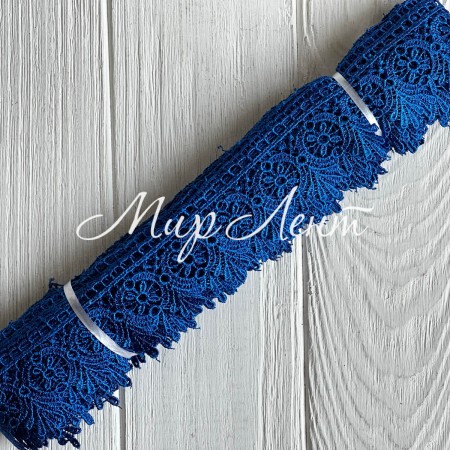 Кружево макраме Эвелин, 4 см, темно-синее, рулон 9 м
