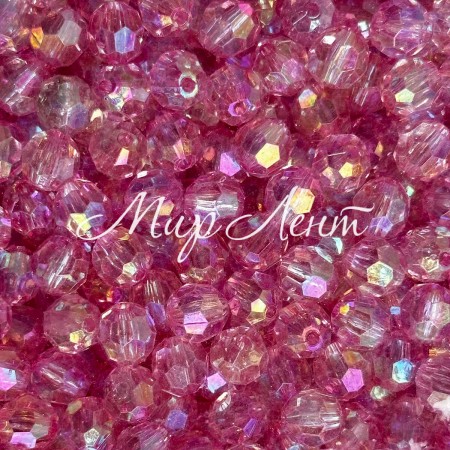 Хрусталь перламутр круглый, 8 мм, розово-пудровый, упаковка 500 г