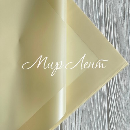 Калька с перламутровым кантом, 60х60 см, кремово-желтая, упаковка 20 шт.