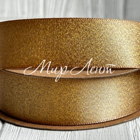 Лента атласная двусторонняя с золотым напылением, 2,5 см, золото, рулон 18 м