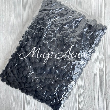 Помпоны бархатные (пастельные), 1,5 см, черные, упаковка 500 шт.