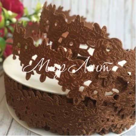 Кружевная лента розочка с листиком, 2,5 см, шоколадный, рулон 17,5 м