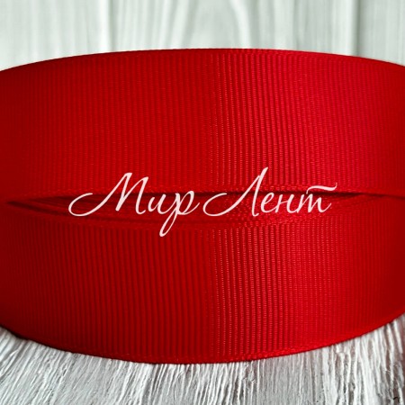 Репс 2,5 см, красный (Poppy Red), рулон 23 м