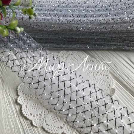 Регілін (гофра), 4 см, білий з сріблом, рулон 23 м