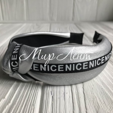 Обруч чалма из экокожи (Nice узкая), 4 см, серебряный, шт.