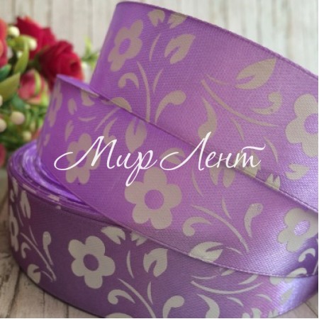Атлас цветок-листик, 2,5 см, лиловый, рулон 45 м