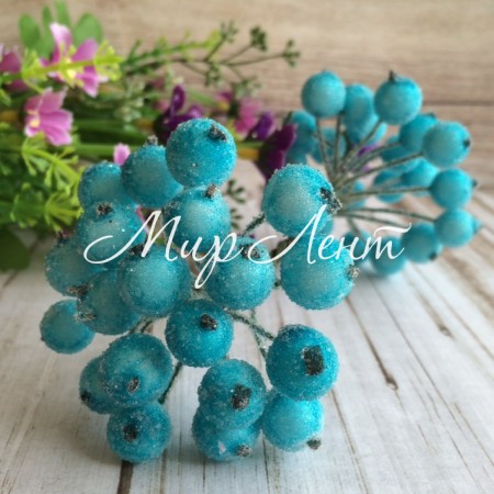 Ягодки в сахаре, 11 мм, светло-бирюзовые, упаковка 400 ягод