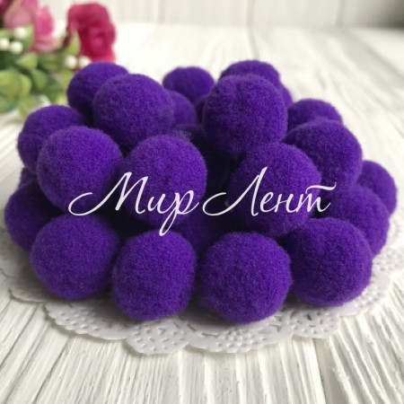 Помпони оксамитові, 1,5 см, темно-фіолетові, упаковка 1000 шт.